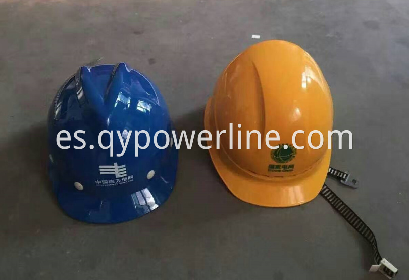 safety helmet